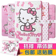 ipad casing ipad 10th generation case ipad mini 6 case 2019 New ipad air2i Cartoon mini2 Protective 