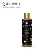 Philip B. - Chocolate Milk Bubble Wash 340 ml. ครีมอาบน้ำ กลิ่นช็อคโกแลต กลิ่นหอมที่หรูหรา