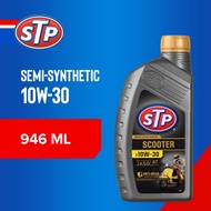 STP Semi Synthetic Scooter 10W-30 - 946ML