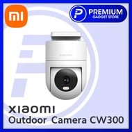 Xiaomi Outdoor Camera CW300 2.5K Resolution IP66 Waterproof and Dustproof Official Xiaomi Indonesia 