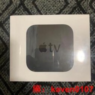 【風行嚴選】蘋果Apple TV 4K高清 64G美版 第五代【公司貨】