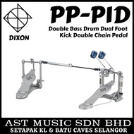 Dixon PP-P1D Double Bass Drum Dual Foot Kick Double Chain Pedal / PPP1D