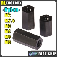 [RL] M2-M6 Hex Black Nylon Standoff Spacer White Plastic Hexagonal Spacer PCB Support Column M2.5 M3