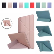 IPad Case 2017 2018 9.7inch (5th 6th Generation) Smart Sleep Wake Soft TPU Silicone Leather Cover A1