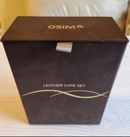 OSIM Leather Care Set (*OSIM 按摩椅皮革清潔保養套裝*)