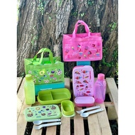 Tupperware Cookies and Ice Cream Set Whimsical Garden Set Foodie Buddies Bento Lunch Box with inner 
