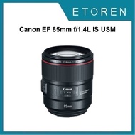 Canon EF 85mm f/1.4L IS USM Lens