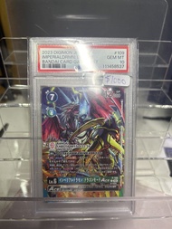 PSA 10 2023 Digimon 龍帝 飛龍形態 ACE PSA 10 鑑定 數碼暴龍卡 P-109 P Bandai Card Games Fest 23-24 card