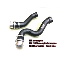 FTP Motorsport Mini cooper & BMW  F2X F3X Three-cylinder engine B38 Charge pipe+ Boost pipe