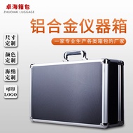 Shockproof Belt Lining Aluminum Frame Aluminum Alloy Toolbox Aluminum Frame Precision Instrument