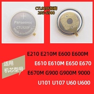 Watch 295-6900 CTL920F original short-tail photoelectric cha手表295-6900 CTL920F 原装短尾光动能充电全新进口9.16