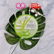 KOMADA Aloe Vera Soothing Gel 300gm (100% ORIGINAL) Facial Cream Replenishment Sun Repair Skin Pelembap Reduce Scar