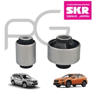 SKR Lower Arm Bush (Small-Large) Subaru XV Forester 2012-2018 Forrester Bushes Bushings