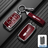 Zinc Alloy Car Key Cover Case Holder Shell Protector for Geely Emgrand EC7-RV EC715 EC718-RV GC5 GC6
