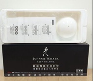 Johnnie Walker Ice Ball Maker Made In Japan 球型製冰盒 日本製