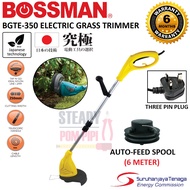 BOSSMAN BGTE-350 ELECTRIC GRASS TRIMMER 350W / MESIN RUMPUT ELEKTRIK / MESIN POTONG RUMPUT LETRIK