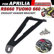 Motorcycle Exhaust Hanger Bracket Mounting Plate for Aprilia RS660 RS 660 2021- 2024 660 Tuono 660 T