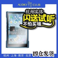 山靈M3 Ultra無損hifi音樂播放器M3U便攜式發燒級國磚MP