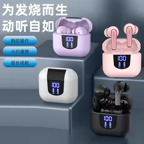 K06 Wireless Bluetooth Headphones with LED Digital Display, HiFi Sound Quality, Long Endurance In-Ea