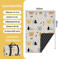 Habitat Camp นอกบ้าน ความชื้นหลักฐาน เสื่อปิกนิกหนา เสื่อภายในเต็นท์ สนามหญ้าในสวนสาธารณะ หาดทราย เส