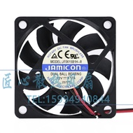 Original Kaimei JAMICON JF0615B1H-R 12V 0.17 A 6CM 6015 2-Wire Cooling Fan