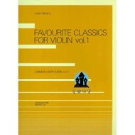 [Philharmonic Castle] ZV027 Concert Violin Famous Songs Collection [1] Golden Marriage Teresa Medita