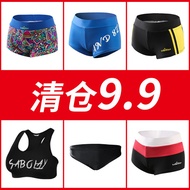 swimsuit Seluar pendek lengan pendek Slim wanita SABOLAY, baju renang split, pakaian menyelam, pakai
