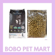 PWF Original Dry Dog Food Lamb & Rice 1KG