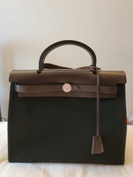 Hermes Herbag 31, Free inner bag