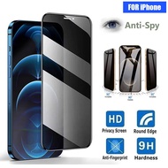 Privacy Screen Protector Compatible With iPhone 12 6 7 8 Plus X XR 13 11 Pro SE 2020 Max Anti Spy Sc