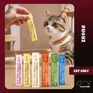 Erone Cat Staple  Bovine Colostrum Strips /二人一物牛初乳主食猫条