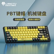 หน้าจอคอมพิวเตอร์ Langtu Wireless Mechanical Keyboard USB RGB 85 Key Gamer แบบไร้สาย ช่องเชื่อมต่อ T