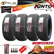 255/55R18 KINTO TIRE รุ่น V-36  4 เส้น  แถมจุ๊บยางแท้ 4 ตัว + เกจวัดลมยางปากกา 1 ตัว  เทคโนโลยีญี่ปุ่น As the Picture One