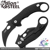 詮國-Lion Steel Emerson L.E.One Karambit 一體鋁柄折刀/黑柄黑刃/LE1 A BB