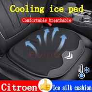 Citroen Car seat cushion summer breathable cooling pad Premium Napa Leather ice silk seat cover For 
