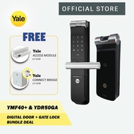 YDR50GA Digital Gate Lock + YMF40(+) Mortise Digital Door Lock (FREE Yale Connect Bridge/DDV1/TOP UP SGD100 FOR DDV3)