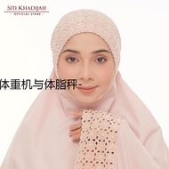 Siti Khadijah Telekung Signature Kesuma in Rose Smoke