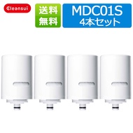 from  japan  Cleansui Water Purifier Cartridge MDC01S (set of 4)