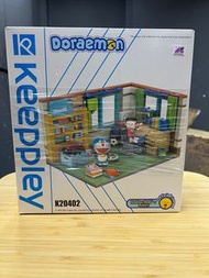 Keeppley 叮噹 大雄房