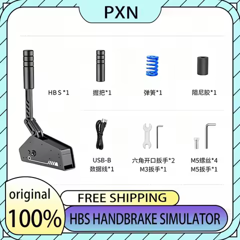 PXN HBS Aluminum Alloy Racing Handbrake Simulator USB Compatible with V10 V12 V12lite Steering Wheel