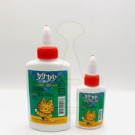 [Good Clip Stationery] Miaomiao White Glue Big HY-501 (35g)/Small HY-502 (118g) Resin