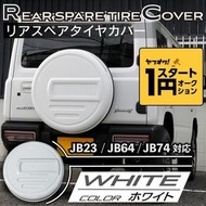 新 Jimny JB64 / Jimny Sierra JB74 後備胎罩 [白色] 175 / 80R16 標誌牌固定型