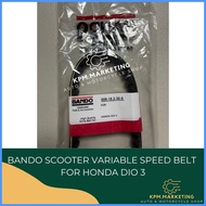 ◮ ☸ ◸ BANDO scooter variable speed belt/ fan belt for Honda Dio 3 (658-18.2-30-8) (GREEN)