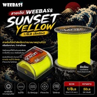 Weebass SUNSET YELLOW 1/8LB Fishing Line Load