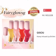 ⭐AUTHENTIC⭐Gisou Honey Infused Lip Oil 8ml
