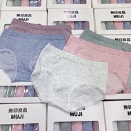 Hộp 5 quần lót nữ mUji muối tiêu kháng khuẩn - Quần lót siêu mềm mịn free size 40-60 kg