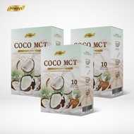 COCO MCT คุมหิวได้6-7 ชั่วโมง น้ำมันมะพร้าวสกัดเย็นแบบผง คีโต ทานได้ COCO OIL POWDER KETO แบรนด์ Always (30ซอง X 3กล่อง)