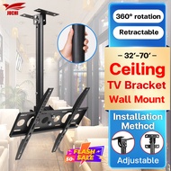 Ceiling TV Mount Fits Most 32"-70" inch LCD LED OLED 4K Hanging TV hanger Easy installation Flat Scr
