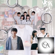 (AVAILABLE 2.3.13)keychain when I run towards you