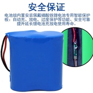 Battery【电池】【91%好评率】太阳能32650磷酸铁锂大容量电池3.2V/6.4V/12.8V户外路灯电池组